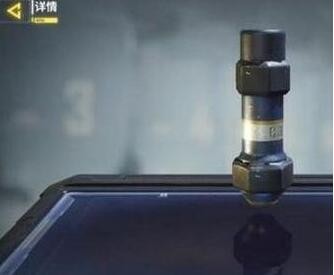 使命召唤手游EMP详解：电磁脉冲手雷的作用与战术运用