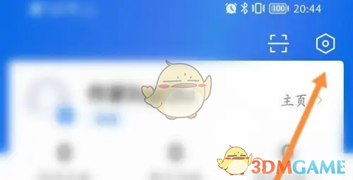 作家助手定时发布提醒功能全攻略