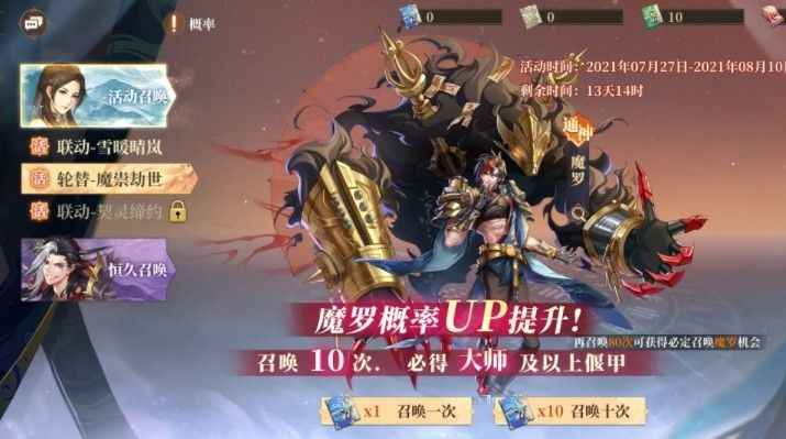 古剑奇谭木语人角色怎么选：新手必看选号指南