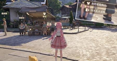 无限暖暖高星服装获取全攻略：商店、宝箱、NPC互动、唱诗蓝龙多种途径