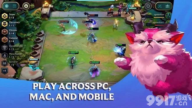 云顶之弈S11赛季奇遇机制全面解析：类型、玩法及影响深度解读