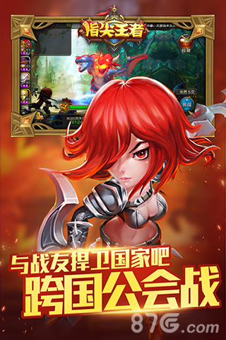 指尖王者OL：魔幻卡牌盛宴，礼包福利领取全攻略