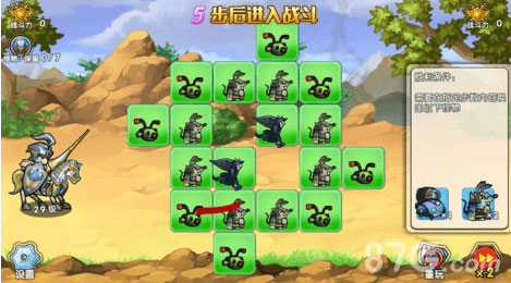 召唤与合成解谜第2关通关全攻略