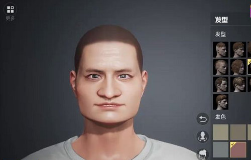 和平精英捏脸马云教程：代码分享与使用指南