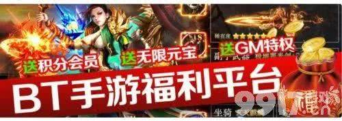 手机sf游戏盒：海量游戏，轻松畅玩，尽享特权