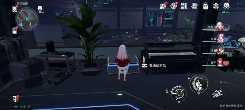 崩坏星穹铁道禁闭舱段寻宝攻略