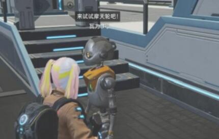 星球重启摩天轮建造凭证获取全攻略：商场、交易所，轻松搞定！