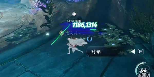 《逆水寒手游》无朽冰川野外强敌分布全记录