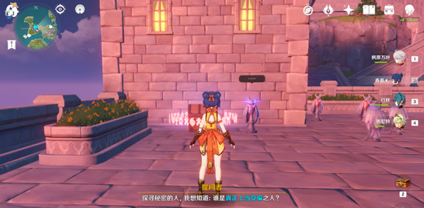 原神夜鸦:谁是真正上当受骗之人?解谜攻略揭秘