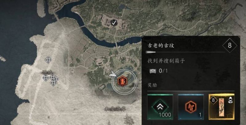 刺客信条影古老古坟的位置与探索攻略