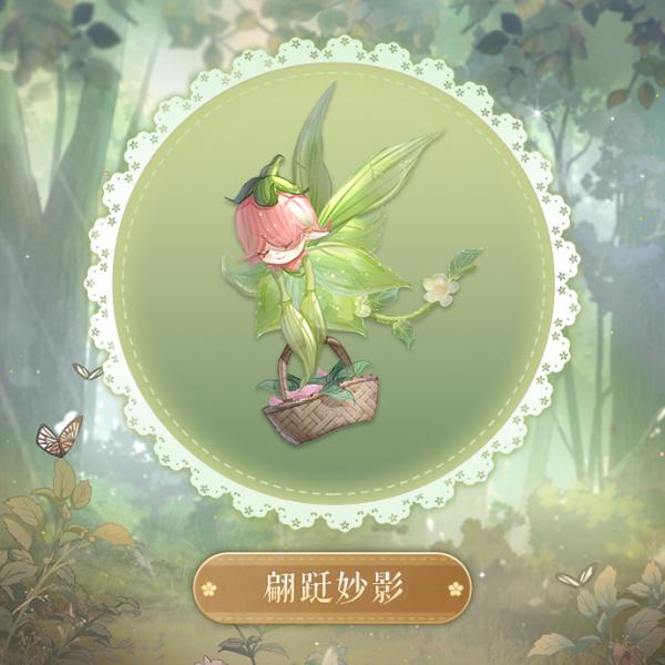 奇迹暖暖衣柜里的动物摆件大揭秘