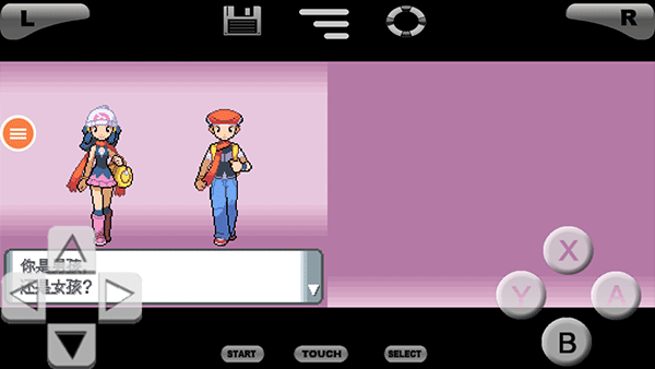 口袋妖怪珍珠新手入门指南：从创建角色到捕捉精灵全解析