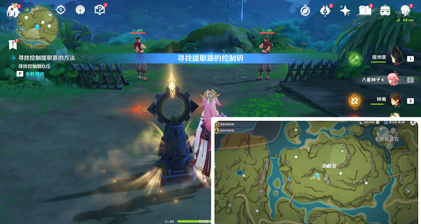 原神愚人者人愚之任务攻略