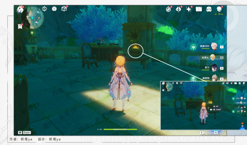 原神4.0版本隐藏成就全解析：探索与发现的乐趣