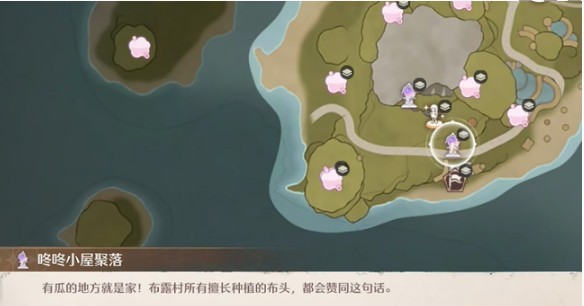无限暖暖虹彩留影册拍照点位全记录