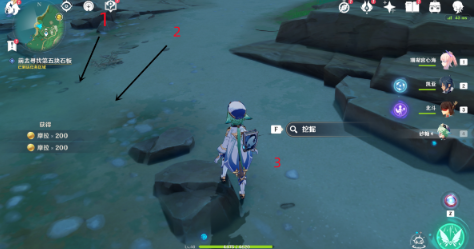 原神农民宝藏第五块石板：NPC柴门二郎的玩笑与任务真谛