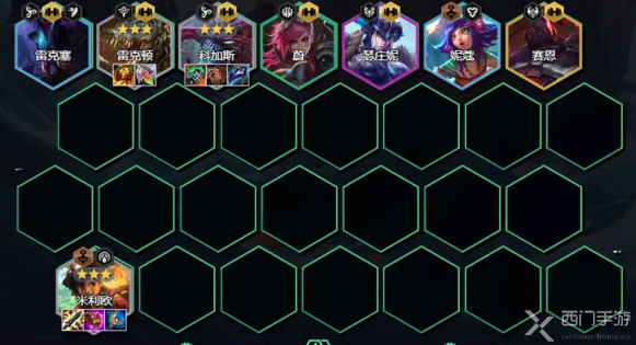 云顶之弈S9.5版本“万血大虫子”阵容详解：核心搭配与玩法策略