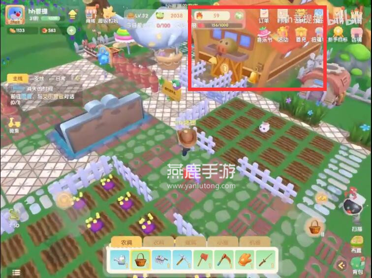 摩尔庄园挤奶桶使用全攻略