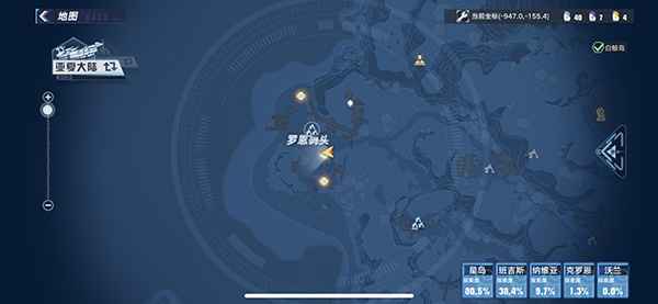 幻塔鼠大米歇尔怎么找