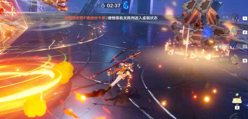 原神天遒谷诡境快速通关指南：感电阵容与导能圆盘碎片详解