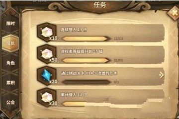 万象物语猫眼60幻境通关全攻略：阵容搭配与详细打法解析