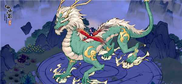 仙山小农神兽四岛方位详解