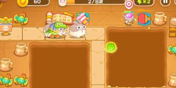 保卫萝卜4法老归来第55关通关秘籍