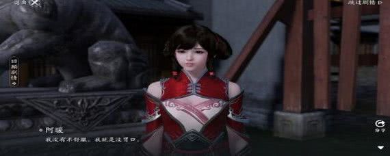 天涯明月刀手游刀客奇遇触发与奖励全攻略