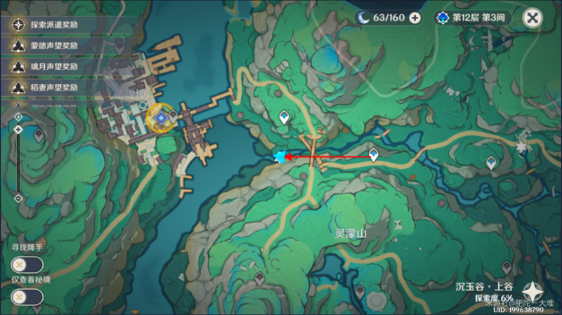 原神4.4遗珑埠东侧流莲光景解谜全攻略