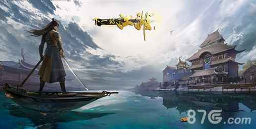 下一站江湖乾元三绝的获取之道