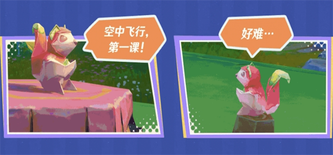 原神4.8版本希穆兰卡折纸动物活动玩法全攻略