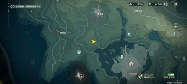 《鸣潮》一触即炸任务全流程解析