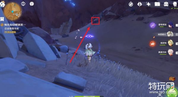 原神预兆如窃贼到来任务通关指南