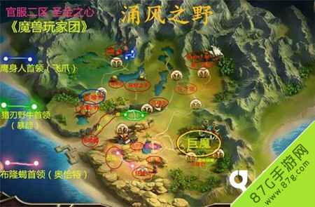 光明大陆精英野怪分布全解析