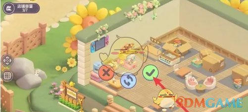 《梦想乐园》扭蛋机获取全攻略：新手必看，快速解锁招募关键道具