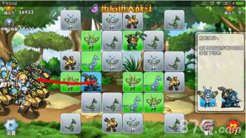 召唤与合成解谜第87关通关攻略