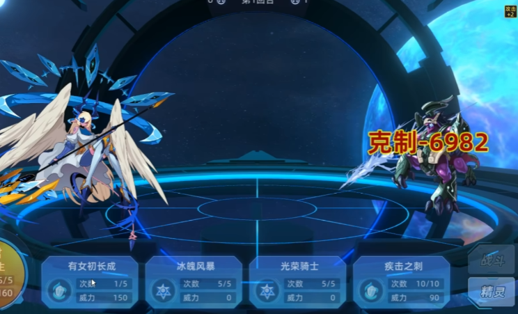 《赛尔号巅峰之战》克雷弗德技能玩法全攻略：精通技巧与战术运用