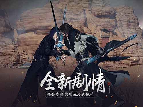 天涯明月刀手游鱼王怎么找：全面位置与等级要求指南