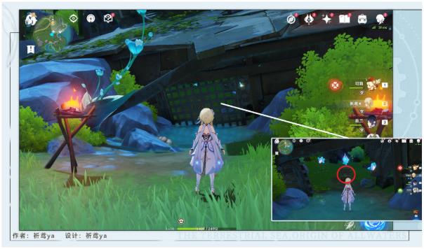 原神4.2版本优兰尼娅湖幽灵枝位置全攻略