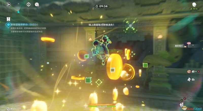 原神冒险家试炼蜕变篇Day1玩法全解析