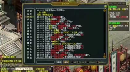 地下城与勇士宠物宝珠的多元获取途径