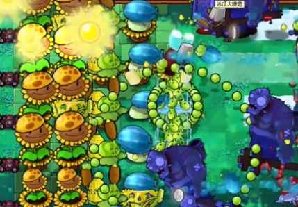 《植物大战僵尸杂交版》冒险模式第35关通关攻略：减速植物是关键