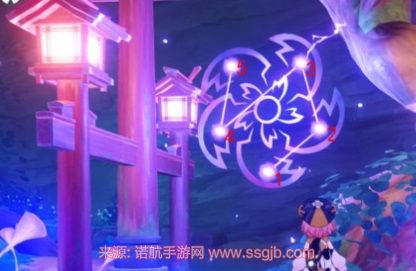 原神绀田村井底解谜全攻略