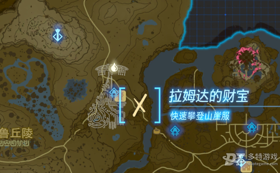 塞尔达传说王国之泪新手入门指南:必备装备与快速上手技巧