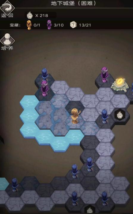 地下城堡2裂隙38层通关秘籍：角色选择、装备搭配与战术详解