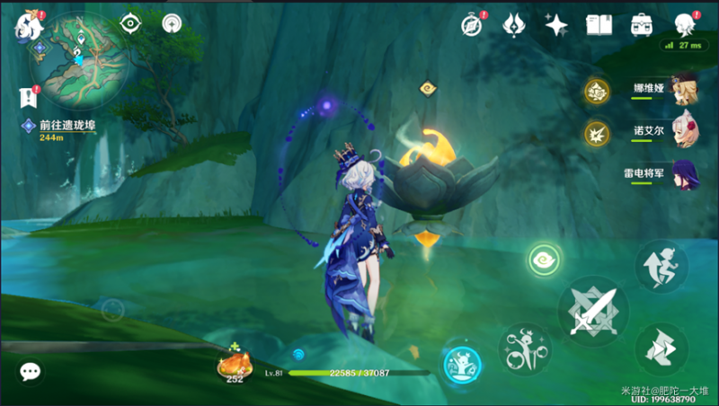 原神4.4遗珑埠东侧流莲光景解谜全攻略