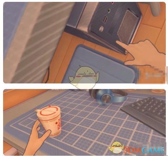 《米塔》第14章通关攻略：平凡的一天怎么过