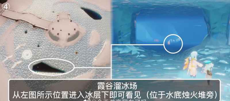 光遇29号季节蜡烛怎么找