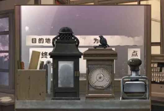 失物终点站2最后一章通关攻略