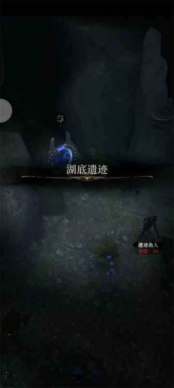 地下城堡4裂石村遗迹石板全攻略